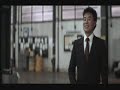 Gung HoEnd Scene