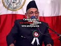 Annual Sir Syed Day Mushaira organized by Aligarh Alumni Association of Northern California.For further detail of Aligarh Alumni Association,please visit www.amualumni.orgwww.aeef.net