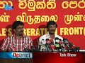English News - 08th September 2011