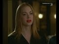 Aktueller Charmed Trailer deutsch bessere Qualität Aktueller Charmed Trailer deutsch bessere Qualität