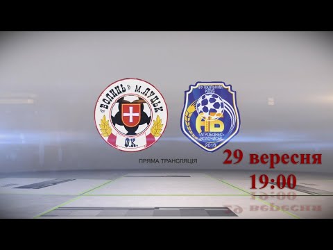 Прев'ю відео