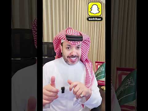 مؤتمر بيسنت: عقوبات إيران وإعادة شراء السندات.. ماذا يعني ذلك للنفط والأسواق؟