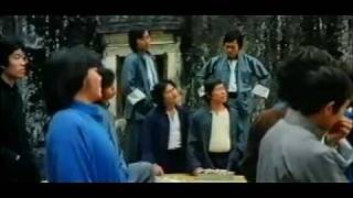 Khmer English Musics - Kung FU genius