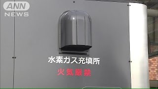 ホンダが設置コスト90%OFFの小型水素ステーションを開発!実証実験へ