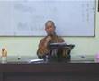 ceramah budha (Penyesalan & Pertobatan) disc1-1