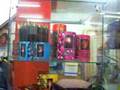 Vuurwerk profil centerpoint.(dummy's)