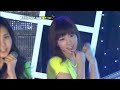 SNSD - Gee (Taeyeon Cut)