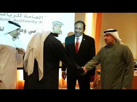 دورة التحول الرقمي وصناعة القرار ضمن استراتيجية تطوير الرياضة