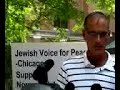 Norman Finkelstein - DePaul U 5 Sept 2007 - 1 of 4