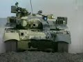 ?????????? ????? Russische Armee Russian Army