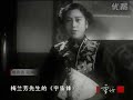 1956??????-?????????