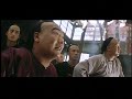 once upon a time in china iii pt 2 of 11  eng sub 