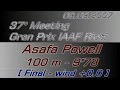 Asafa Powell 9.74 world record 100 m in Rieti [Italy] mondo