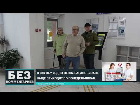 Без комментариев. 12.06.25.