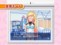 Doki Doki Majo Saiban Trailer