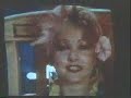 My Goonies Ataris movie mix