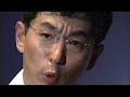 Preview of Ichiro Furutachi\ Preview of Ichiro Furutachi\
