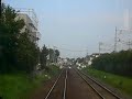 朝の常総線・複線区間(2/4)Joso line Double-track section cockpit view