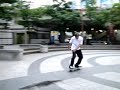 Gwang Hoon Jo Kickflip Gwang Hoon Jo Kickflip