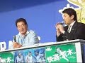 080329 D-STAGE????????? 080329 D-STAGE?????????