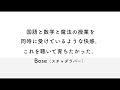 やくしまるえつこ「あたりまえつこのうた」がパッケージ3形態で発売決定＆パッケージ紹介映像公開