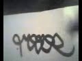 resio tag