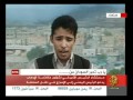 آخر التطورات في اليمن