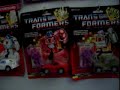 Boxed Transformer collection Boxed Transformer collection