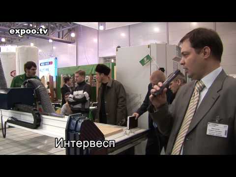 Корпорация «Интервесп» Посмотреть это видео