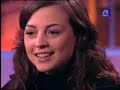 Leonor Watling en La noche sin tregua Part 1/2