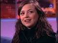 Leonor Watling en La noche sin tregua Part 1/2