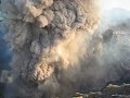 Masaya Volcano Eruption
