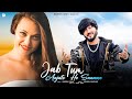 Download Jab Tum Aajate Ho Saamne Shaam Savere Dekhu Tumko Saat Samundar Se Bhi Gehera Darpan Shah Mp3 Song