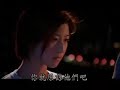 Marmalade Boy Drama Episode 3c