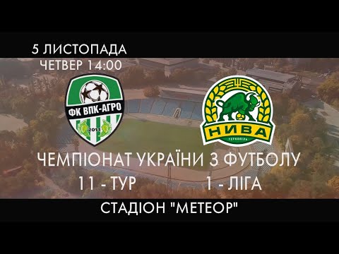 Прев'ю відео