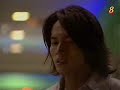 Meteor Garden ep21 p2 Meteor Garden ep21 p2