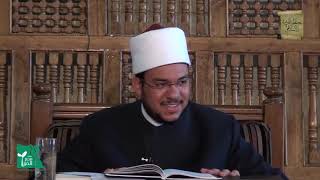 الباب الثاني والثلاثون : في التصوف ما هو 2