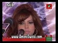 Amani Swissi -- Akher Al Akhbar
