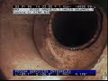 video inspeccion alcantarillado