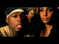 Abba-vs-50-Cent-Quee