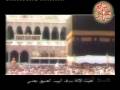 videos de Hajj Al-Doumou { Shaik Hussain Al-Akraf} حج الدموع الشيخ حسين الأكرف