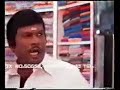 Koundamani Tamil comedy - Part 7