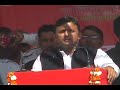 Click here to watch this video Clip 1(Mayawati ko Shaitan kaha).wmv