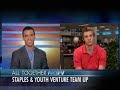 \"That Was Easy\" Winner Kyle Freas on ABC News