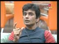 See Video