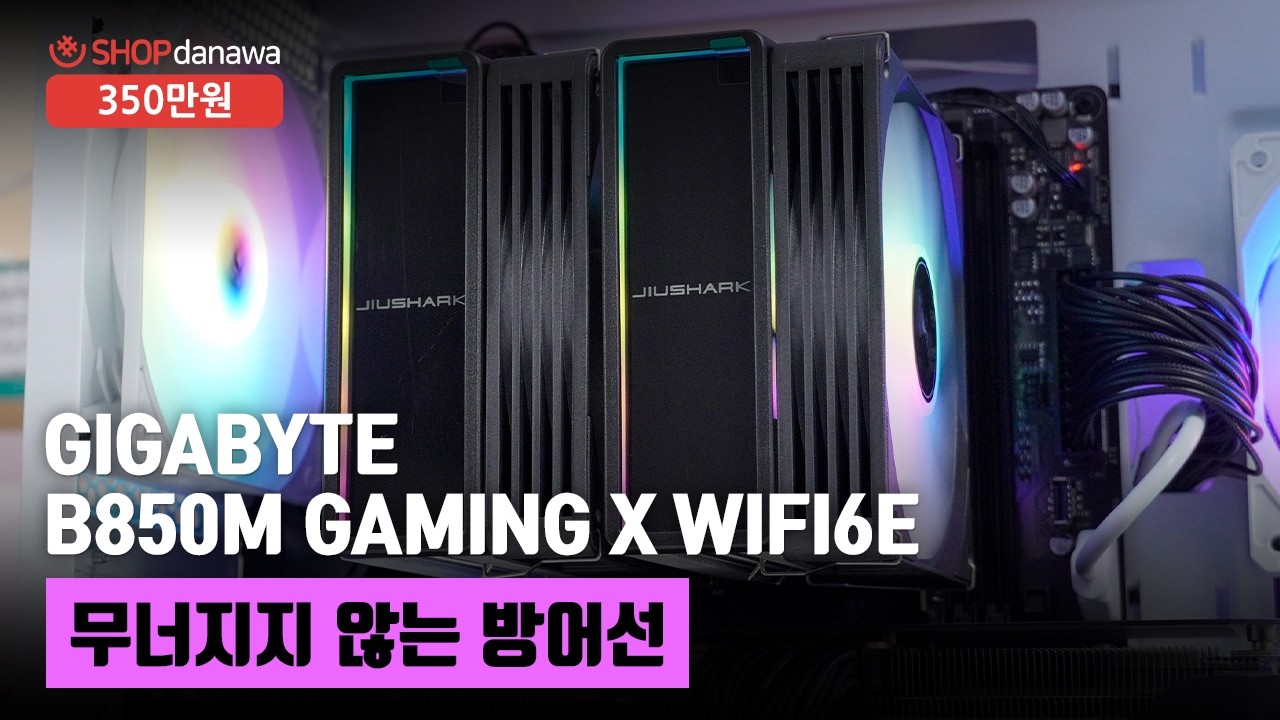동영상썸네일-1