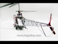 Walkera 5-8 Helicpoter Demo