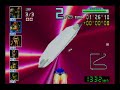 F-ZERO X