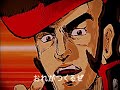 サノヤス・ヒシノ明昌の硬派劇画タッチCMのサムネイル
