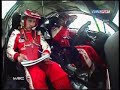WRC Rally Ireland 2007 - Highlights